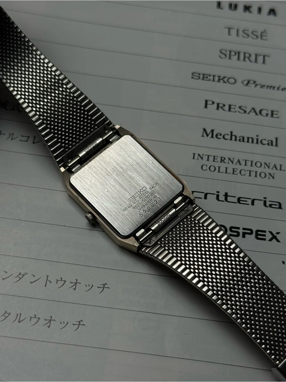 Vintage 1985 Seiko Dolce 9521-5170 Men’s Watch - Picture 5 of 5